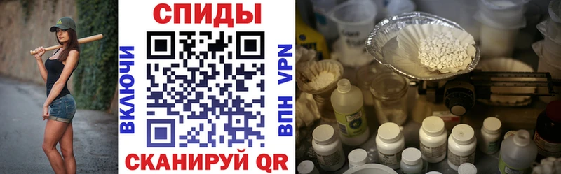 цены   Прохладный  OMG рабочий сайт  Amphetamine VHQ 