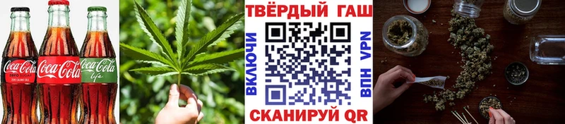 хочу Прохладный Еда ТГК марихуана
