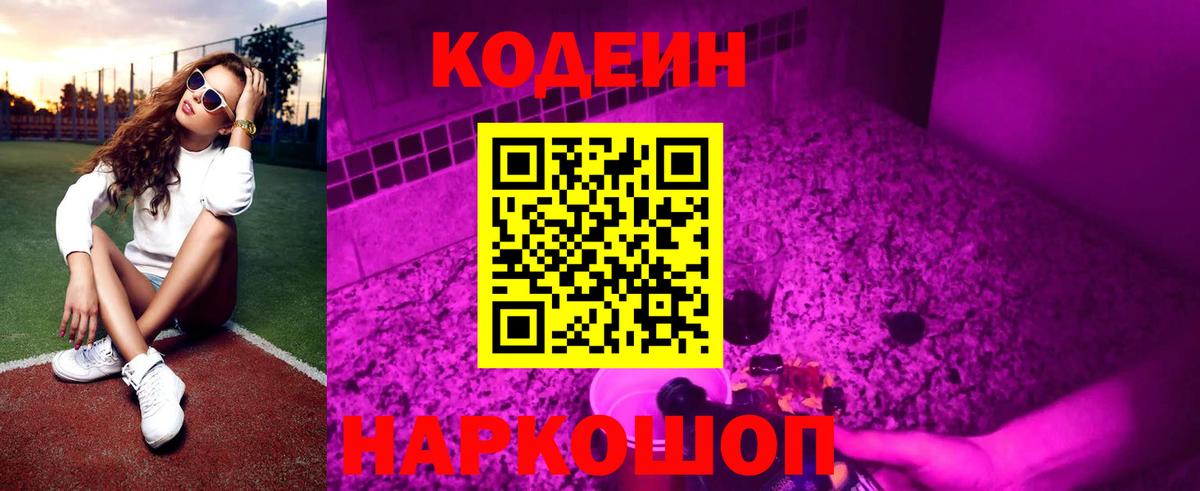 ГАШ Прохладный