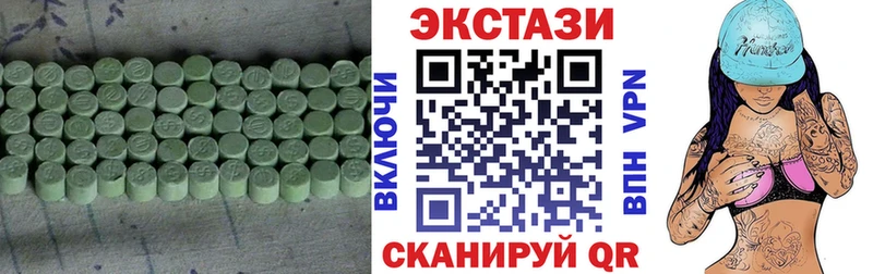 Экстази круглые MEGA как войти Прохладный