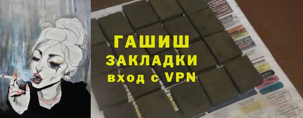 COCAINE Нязепетровск
