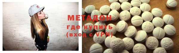 прущая мука Новозыбков