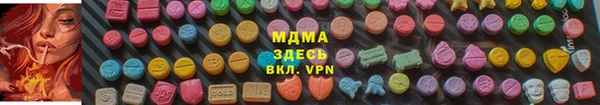 spice Новодвинск