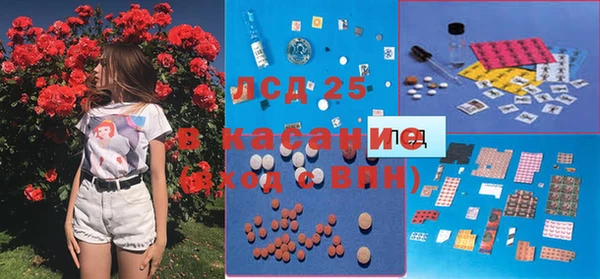 прущая мука Новозыбков