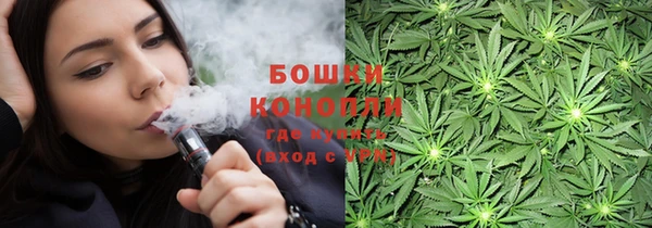 COCAINE Нязепетровск
