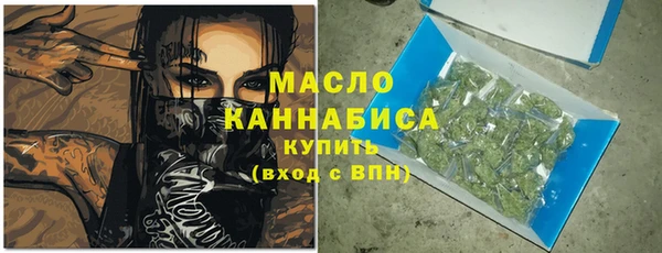 spice Новодвинск