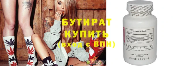 таблы Няндома