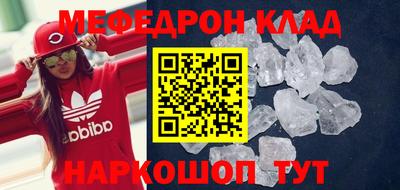 бутик Гусев