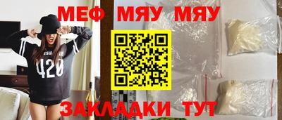 бутик Гусев