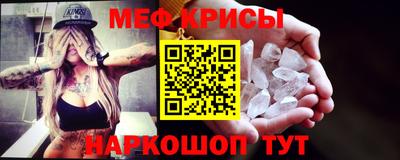 дистиллят марихуана Гусь-Хрустальный