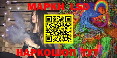 дистиллят марихуана Гусь-Хрустальный