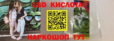 бутик Гусев