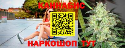 таблы Гусиноозёрск