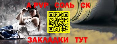 дистиллят марихуана Гусь-Хрустальный