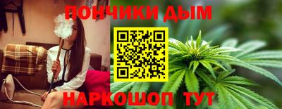 дистиллят марихуана Гусь-Хрустальный
