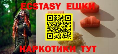 дистиллят марихуана Гусь-Хрустальный