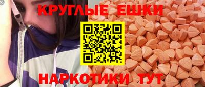 бутик Гусев