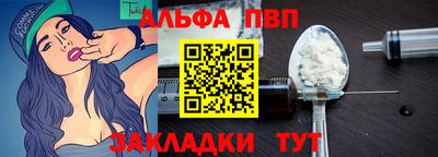 бутик Гусев