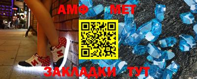 дистиллят марихуана Гусь-Хрустальный