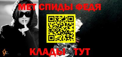 бутик Гусев