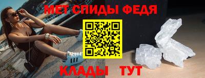 дистиллят марихуана Гусь-Хрустальный