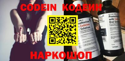 дистиллят марихуана Гусь-Хрустальный