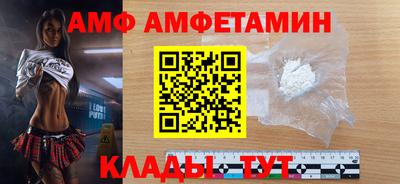 бутик Гусев