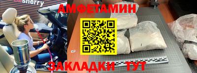 бутик Гусев