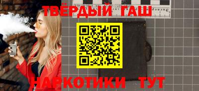 бутик Гусев