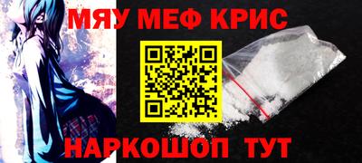бутик Гусев