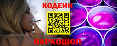 бутик Гусев